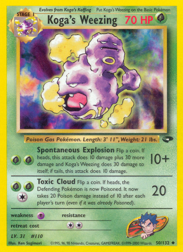 Gym Challenge Koga's Weezing #50/132 unlimited